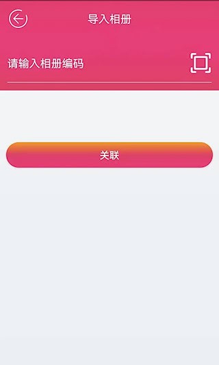 妙盒子4