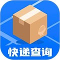快递快查询