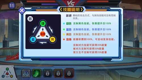 龙兽争霸无限钻石金币版1