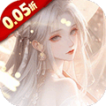 皇城传说0.05折扣版