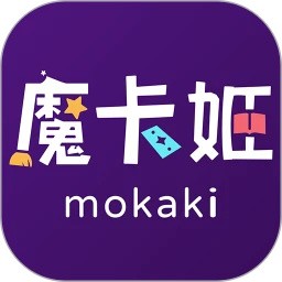魔卡姬app