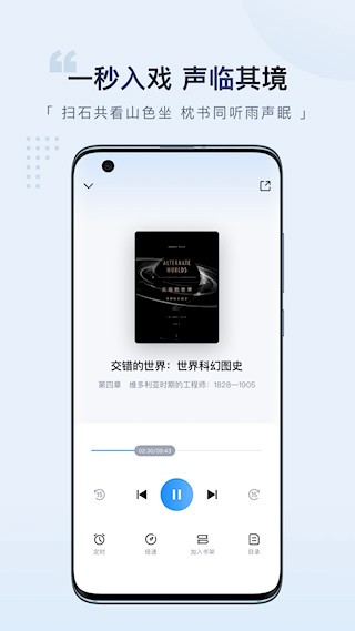 元阅读app1