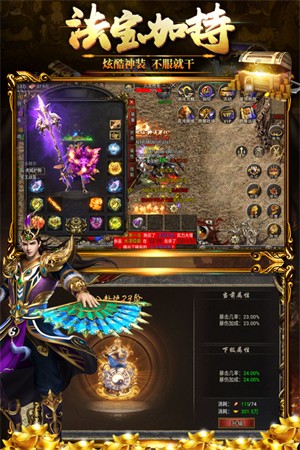 黑暗光年免费版3