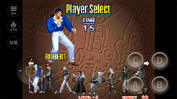 龙虎之拳3游戏3