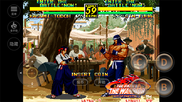 龙虎之拳3游戏2