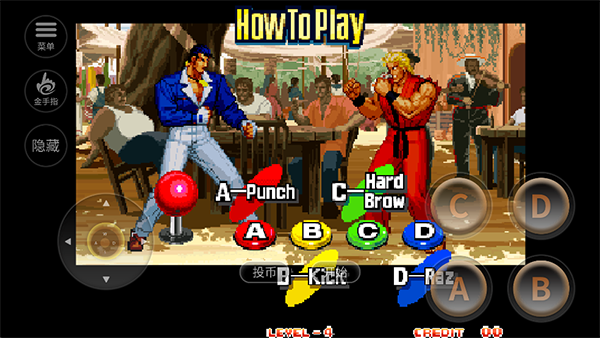 龙虎之拳3游戏4