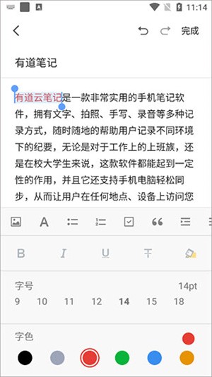 KHMD音乐app2