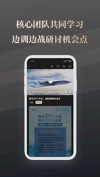 乔诺在线截图2