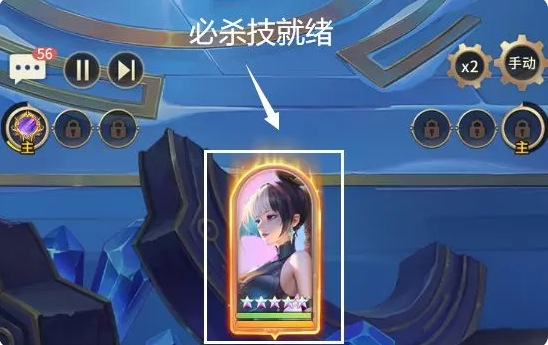 怎么放置阵容4