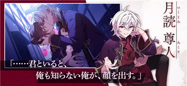 六狱恋歌2025最新版2