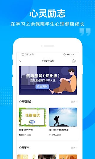 汇高考5