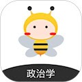 蜜题考研政治