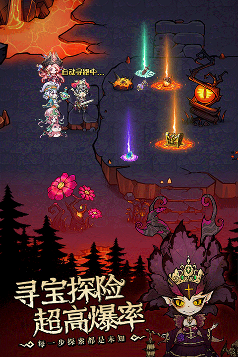 奥丘树海之下官方版1