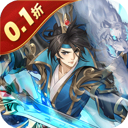 萌妖来袭最新版
