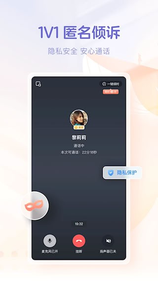 鲸鱼倾诉2