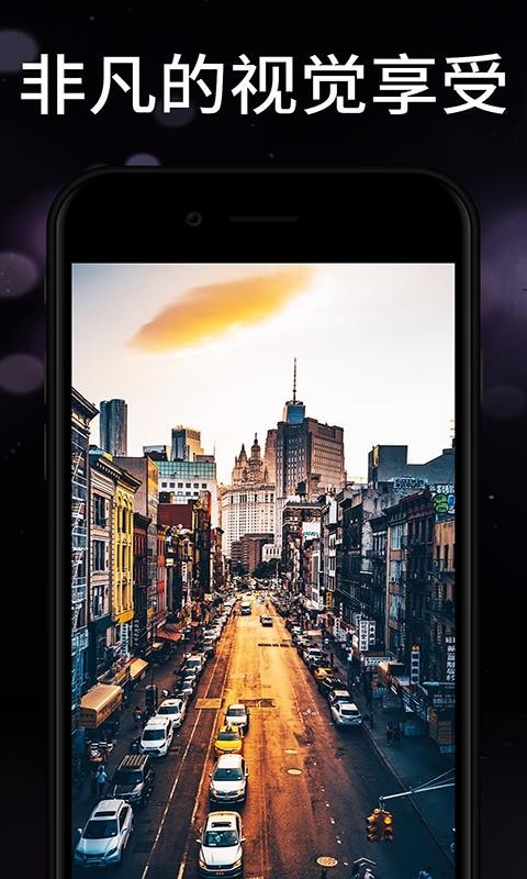 焕彩桌面app2