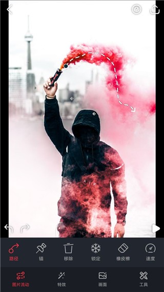 动影AE动态软件app2
