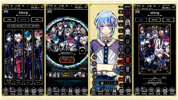 恶魔执事与黑猫最新版2