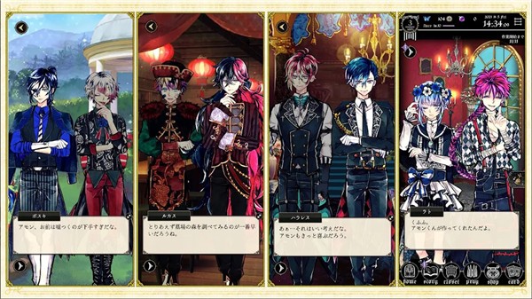 恶魔执事与黑猫最新版3