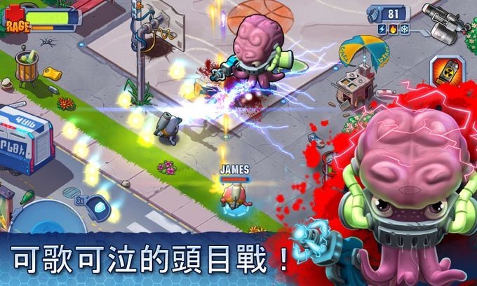 怪兽射击2无限金币版2