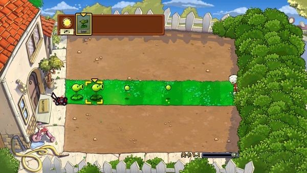 植物大战僵尸TV版1