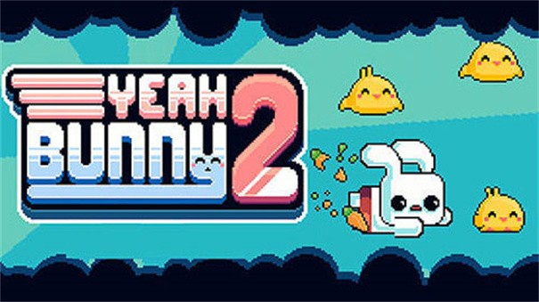 耶小兔子2汉化版4