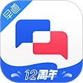 法语入门
