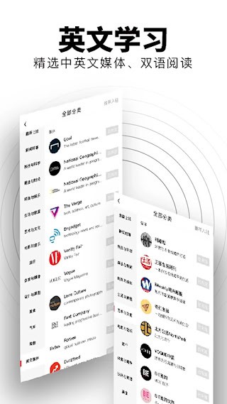 红板报截图4