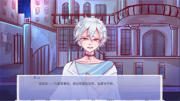 成为你的男仆幽灵工作室汉化版2