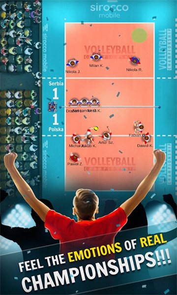 Volleyball Championship中文版截图4