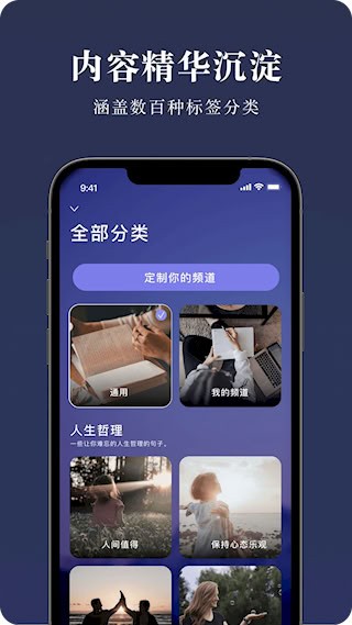 墨摘2