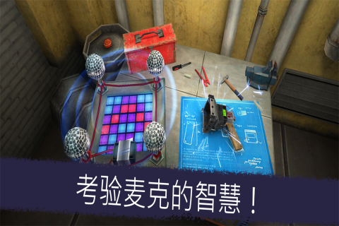 恐怖冰淇淋5无限陷阱版截图5