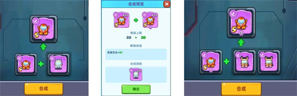 系统介绍截图4