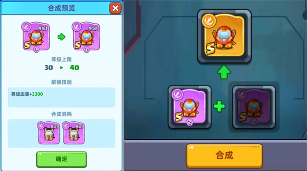 系统介绍截图5