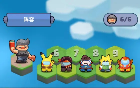 系统介绍截图6