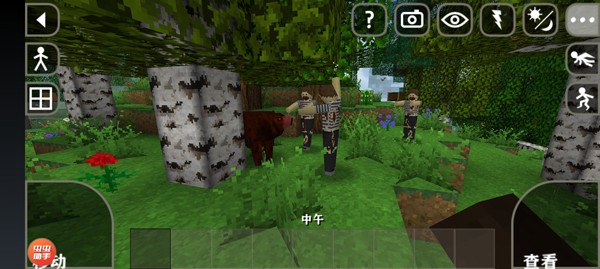 生存战争2工业时代MOD汉化版截图3