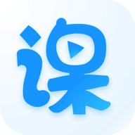 云端课堂APP