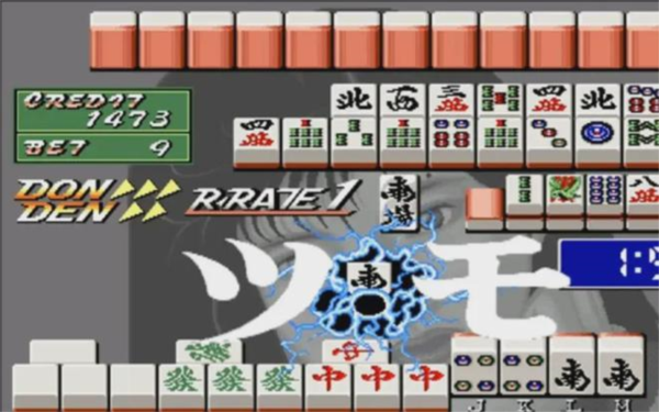 游戏测评配图1
