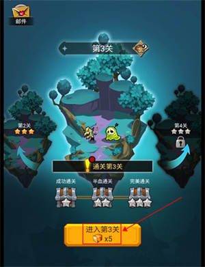 怎么玩1