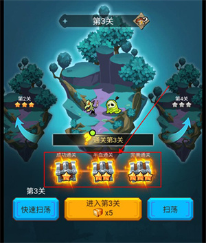 怎么玩4