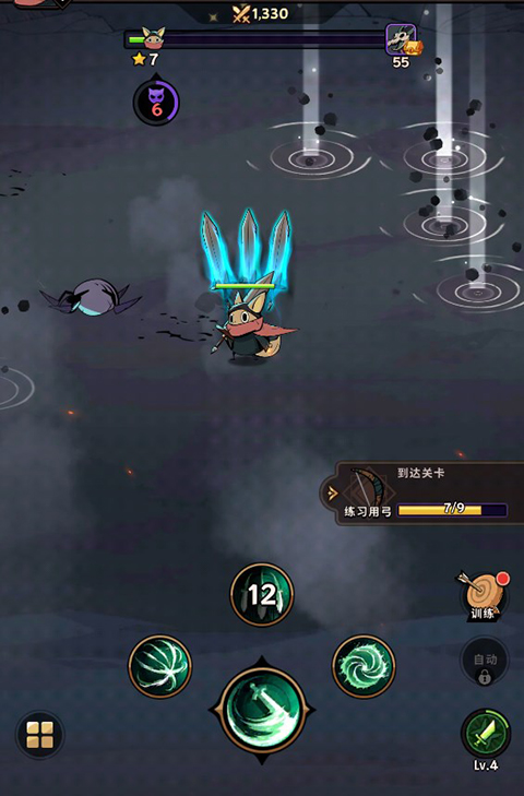 轻剑