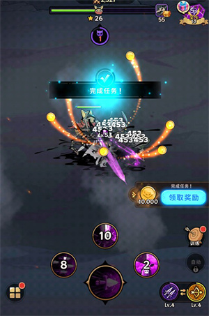 弓箭