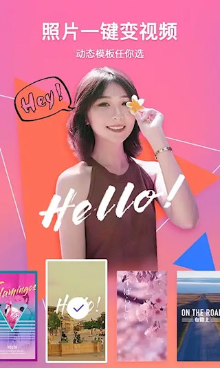 腾讯相册管家截图1