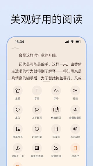 清墨2