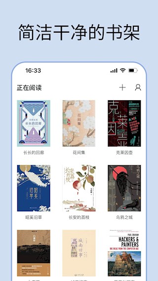 清墨4
