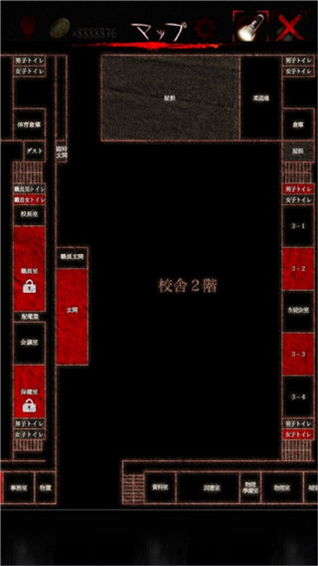 怨宅学校怪谈官方版3