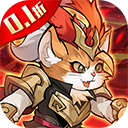 猫狩纪0.1折福利版
