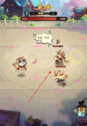 新手怎么玩1