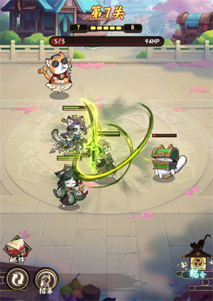 怎么玩3