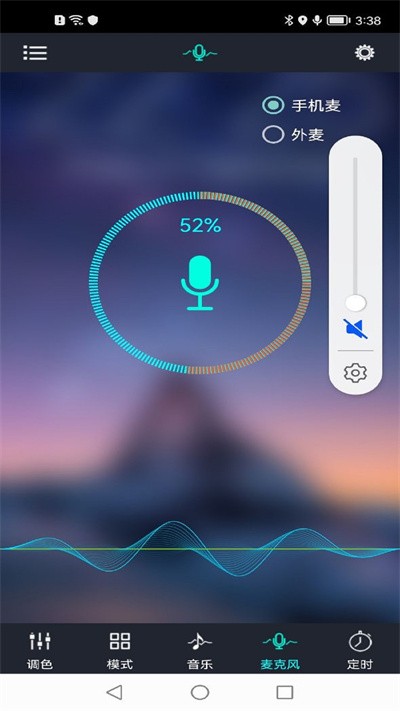 宝莲灯app截图3